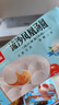 廣州酒家利口福 冬至湯圓 元宵湯圓 甜品糖水廣式點(diǎn)心半成品懶人速食 （活動款）流沙鳳凰湯圓200g 曬單實(shí)拍圖