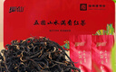 椰仙五指山明前水滿鄉(xiāng)紅茶 特級(jí)濃香茶葉 新茶100g罐裝 海南特產(chǎn) 新五指山紅茶100g 曬單實(shí)拍圖
