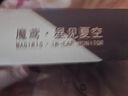 星見(jiàn)夏空 Leteciel 魔鳶Magiris 圈鐵HIFI游戲入耳式耳機ACG高音質(zhì)耳機 伴手禮送禮耳機 魔鳶 贈無(wú)損音源+白露套3對+明信片 曬單實(shí)拍圖