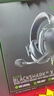雷蛇（Razer） LPL職業(yè)選手力薦耳機旋風(fēng)黑鯊v2頭戴式游戲電競耳麥USB麥克風(fēng)7.1環(huán)繞聲電腦吃雞 旋風(fēng)黑鯊V2 X USB（降噪麥克 虛擬7.1） 曬單實(shí)拍圖