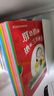 胖奶奶和她的三只小貓咪（9冊(cè)）何艷榮原創(chuàng)繪本，代表作《自己的事自己做》《梨子提琴》（獲第十五屆文津圖書獎(jiǎng)推薦圖書） 曬單實(shí)拍圖