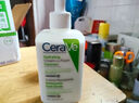 適樂膚（CeraVe）修護(hù)保濕氨基酸潔面乳236ml(干性敏感肌洗面奶)七夕情人節(jié)禮物 曬單實(shí)拍圖