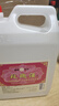 杏花山西杏花村特產(chǎn)汾酒竹葉酒產(chǎn)地散裝桶裝露酒玫瑰酒白玉酒竹酒 45度玫瑰酒 曬單實(shí)拍圖