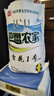 巴盟農(nóng)家河套面粉 中高筋小麥面粉 【5KG】 雪花1號(hào) 5KG 曬單實(shí)拍圖