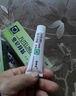 膚特靈復(fù)方膚蛇脂軟膏廣東太安堂蛇油膏皮膚止癢私處皮膚瘙癢外用 1盒裝/10g 曬單實(shí)拍圖