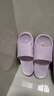 利達妮（TZLDN）老人防滑拖鞋女士夏季家居家用室內地板浴室洗澡可用孕婦涼拖鞋男 紫色 38-39 (適合37-38碼) 曬單實(shí)拍圖