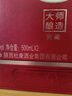白水杜康 52度 濃香型白酒 新老包裝隨機發(fā) 52度 500mL 6瓶 窖藏禮盒*3整箱裝 曬單實拍圖