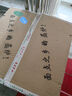 居正蒸包爐商用蒸包子機(jī) 燃?xì)怆姸喙δ苷羝麢C(jī)早餐店小籠包蒸汽爐 圓形-電熱【15KW】【自動(dòng)進(jìn)水】 曬單實(shí)拍圖