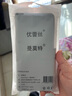AZNS 華為暢享70S手機(jī)殼暢享70翻蓋皮套保護(hù)套GFY-AL00前后全包FGD防摔保護(hù)套5G軟殼側(cè)翻錢包式男女款 黑色 曬單實(shí)拍圖