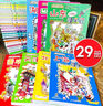 新華書店直營正版 大中華尋寶記系列32冊31冊全套書寧夏尋寶記6-12歲童書 海南江西尋寶記大中國福建青海內(nèi)蒙古吉林尋寶記科學(xué)漫畫書中國書籍小學(xué)生少兒課外自然科學(xué)科普百科圖書籍 第7輯【河北、新疆、海 曬單實拍圖
