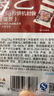 展藝月餅雪花酥機封袋平安盛世蛋黃酥牛軋糖中秋包裝袋手工50只 曬單實(shí)拍圖