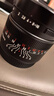 七工匠尼康定焦鏡頭 z卡口 黑色50mm f0.95半畫幅大光圈人像鏡頭夜神適合z30 z5 z50二代 z8 z6二代 曬單實(shí)拍圖
