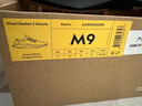 Allbirds 羊毛鞋Wool Dasher2 Mizzle羊毛跑鞋輕便防潑水防滑男女運動鞋 自然黑（卡其底） 42 /M9 男碼 曬單實拍圖