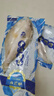 火歡王叉尾鮰魚(yú) 三去開(kāi)背腌制調味半成品烤魚(yú)紙包魚(yú) 冷凍商品批發(fā) 900-1000克10條/箱 曬單實(shí)拍圖