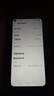 vivo Y50 二手手機(jī) 冰川藍(lán) 8G+128G 曬單實(shí)拍圖