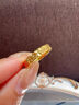 中國黃金（CHINA GOLD）黃金戒指女足金碎碎冰戒指滿(mǎn)天星素生日禮物送女友老婆教師節禮物 【足金】碎碎金戒指約2.7g 曬單實(shí)拍圖