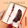 締晶古風(fēng)發(fā)簪女簪子檀木古風(fēng)盤(pán)發(fā)頭飾七夕情人節(jié)生日禮物女生送女朋友 遠(yuǎn)山芙蓉檀木發(fā)簪+梳子-禮盒套裝 曬單實(shí)拍圖