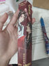 廣博(GuangBo)天官賜福正版谷子按動中性筆盲盒二次元動漫周邊文創(chuàng)文具中性筆簽字筆盲盒 踏影疊夢系列-按動中性筆盲盒-TG995001 曬單實拍圖