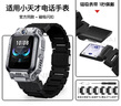 炫戴（XUANDAI）適用小天才z6表帶磁吸閃扣z6pro表帶z6s/z6a少年巔峰版小天才電話手表表帶兒童腕帶 隕石灰【閃扣磁吸款|專用表帶】贈(zèng)表粒6顆 適用小天才z6/z6a/z6s/z6pro/ 曬單實(shí)拍圖