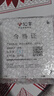 公牛明裝開關(guān)86型明裝聲光控開關(guān)插座光控聲光控智能面板樓梯G09D107 曬單實(shí)拍圖