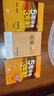 2萬(wàn)+人已購】5年中考3年模擬九年級上冊2025秋初中初三同步練習冊五年中考三年模擬九年級五三53天天練9年級上下冊全套人教版一課一練曲一線(xiàn) 【九上】道法 人教版(25秋) 曬單實(shí)拍圖