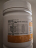 寵物益生菌貓狗通用活性菌腸胃寶調(diào)理食欲不振寵物消化不良 【犬健胃強(qiáng)骨】益生菌+軟骨素【送益生菌試吃*2條】 曬單實(shí)拍圖