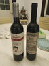 張裕紅酒甜紅葡萄酒組合葡小萄玫瑰紅甜型紅酒女士酒閨蜜熱銷(xiāo)年貨送禮 葡小萄+玫瑰紅各1支 曬單實(shí)拍圖
