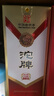 沱牌沱牌舍得酒52度濃香型白酒整箱裝糧食酒喜酒白酒禮盒自飲商務(wù)送禮 52度 500mL 6瓶 沱牌濃香優(yōu)級酒 曬單實(shí)拍圖