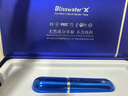 享久blisswaterx3代延時持久藥噴霧亨久延長時間男士延遲硬久可口不射早泄敏感射精快小藍瓶噴劑 享久第3代金典型延時噴劑+濕巾試用裝 曬單實拍圖
