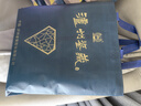 瀘州老窖老窖藏品 口糧酒 濃香型白酒 高度白酒 大容量 60度 680mL 1瓶 綿藏單瓶裝 曬單實(shí)拍圖