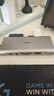 宏碁（acer）Type-C轉HDMI轉換器 USB分線器多功能擴展塢 適用 macbook 4K投屏VGA音頻千兆網口SD轉接頭拓展塢 11合1 【升級版】 曬單實拍圖