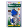 力特（Z-TEK） usb轉(zhuǎn)1284并口打印線 CN36針 老式針式打印機(jī)數(shù)據(jù)連接轉(zhuǎn)換線 ZE600 3米 曬單實(shí)拍圖