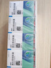 [歐來寧]奧拉西坦膠囊 0.4g*24粒 10盒裝 曬單實(shí)拍圖