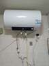 海爾海爾EC6001-DQ3電熱水器家用60升速熱高溫2200W一級能效租房家用 60L 2200W EC6001-DQ3 曬單實(shí)拍圖