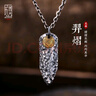 口力米大足銀吊墜原創(chuàng)設(shè)計(jì)【羿熠】箭矛男個(gè)性時(shí)尚印第安小眾復(fù)古百搭項(xiàng)鏈 單吊墜（無配鏈） 曬單實(shí)拍圖