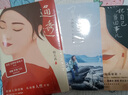 【當(dāng)當(dāng) 正版包郵】去遇見(jiàn) 楊天真 把自己當(dāng)回事兒 通透 真希望你也喜歡自己 房琪 【3冊(cè)】去遇見(jiàn)+把自己當(dāng)回事兒+通透 曬單實(shí)拍圖