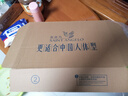 報喜鳥(niǎo)雙面呢中長(cháng)款大衣純羊毛質(zhì)感休閑外套男KEBS223032U駝色54 曬單實(shí)拍圖