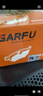 噶爾法（GALFER）ITT前剎車(chē)片適用奧迪大眾途岳邁騰帕薩特斯柯達明銳 GC601727 曬單實(shí)拍圖