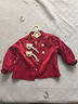 G.DUCKKIDS小黃鴨嬰兒套裝秋冬季男寶寶抓周衣服中國風(fēng)周歲新年喜慶拜年禮服 紅色三件套春秋款 90 尺碼1~2歲【 80-90cm】 曬單實拍圖