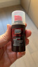芭樂雅德國Balea MEN芭樂雅眼霜男士專用 眼霜15ml 曬單實拍圖