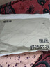 恒源祥純棉中老年女士內(nèi)褲大碼高腰加肥加大寬松平角褲媽媽奶奶短褲4條 純粉+純粉+碎花杏+碎花杏/ 4條 3XL 曬單實拍圖