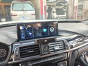 帥領(lǐng)航寶馬3系5系1系2系7系X1/X3/X5X6GT改裝中控顯示大屏導航儀一體機 聯(lián)發(fā)科10.25寸八核4+64G+Carplay 官方標配 曬單實(shí)拍圖
