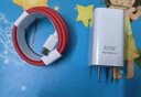 機瑞堂適用一加平板Pro充電器超級閃充67W閃充頭OPPOpad2充電器頭一加OPPO平板2快充數據線(xiàn)加長(cháng)67W閃充頭 67W閃充頭+1.5米線(xiàn)【套裝】 曬單實(shí)拍圖