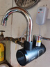 蘇泊爾（SUPOR）電熱水龍頭側進(jìn)水速熱即熱式電加熱器廚房快速過(guò)水熱衛生間熱得快熱水器廚衛適用款 黑色+漏保 曬單實(shí)拍圖