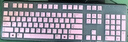 升派（ESPL） 戴爾一體機 KB212-B KB4021 SK8120 電腦臺式保護鍵盤(pán)膜貼套罩 半透明粉色 曬單實(shí)拍圖