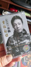 全新未拆磁帶  歌手專(zhuān)輯老式卡帶經(jīng)典流行歌曲 許巍磁帶一張 曬單實(shí)拍圖