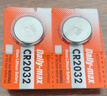 普仕淮原裝 CR2032 Daily-max 3V LITHIUM CELL 電動(dòng)車(chē)遙控器電池 曬單實(shí)拍圖