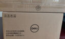 戴爾（DELL）靈越3030S/ECS1250辦公臺式機酷睿i7高性能7L迷你主機小機箱家用商用企業(yè)采購臺式電腦全套整機 主機+27英寸高清顯示器 i5-12400F 16G 1TB固態(tài)4G獨顯定制 曬單實(shí)拍圖