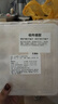 寶寶來(lái)麻小餛飩云吞新鮮手工抄手速凍半成品兒童早餐順豐贈輔食食譜 全家福兩種口味無(wú)調味版20個(gè) 曬單實(shí)拍圖