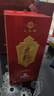 幾江牌中華老字號(hào)幾江牌50度500ml元帥10小曲清香型年份酒（純糧釀造） 50度 500mL 1瓶 曬單實(shí)拍圖
